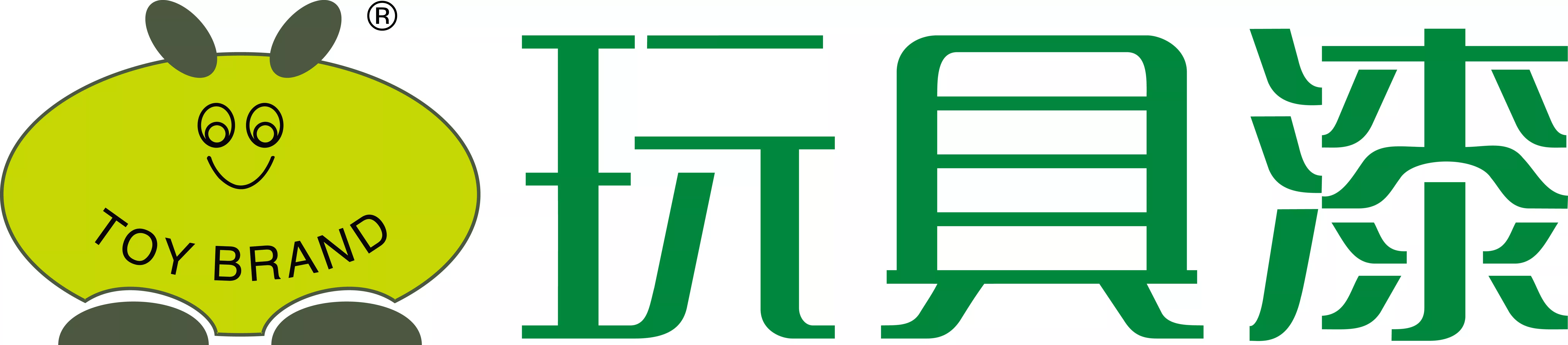 中华制漆（深圳）有限公司.jpg