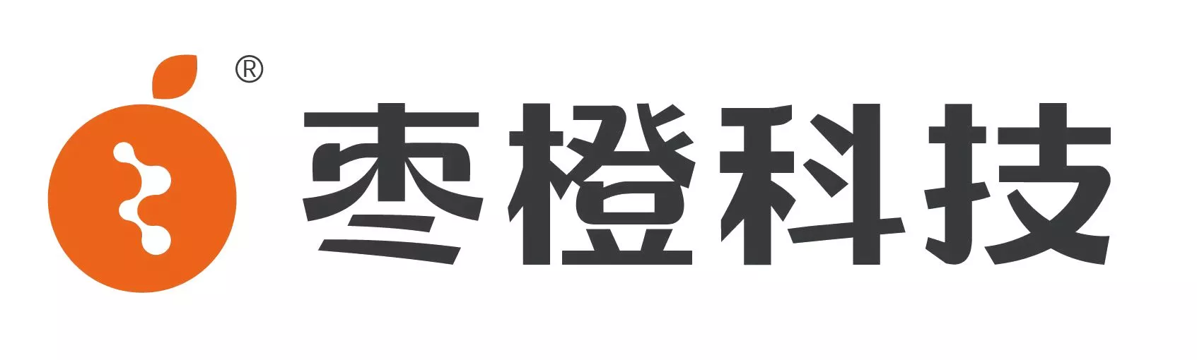 37、深圳市枣橙科技有限公司.jpg