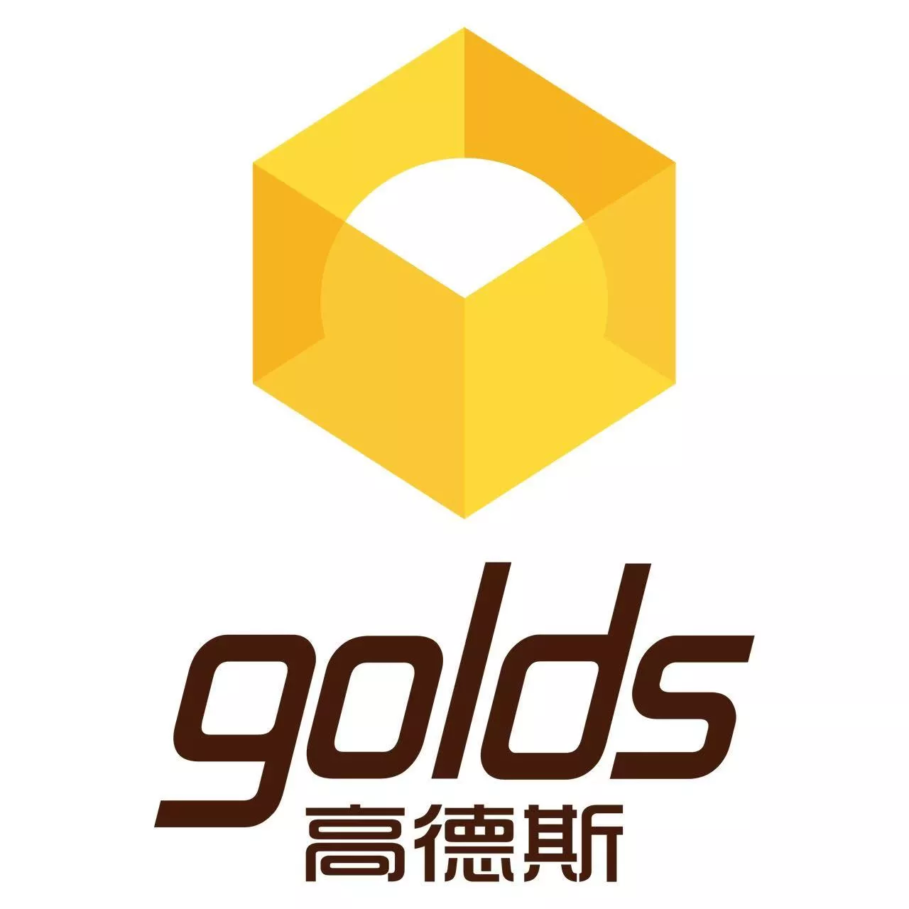 汕头市高砖文化科技有限公司.jpg