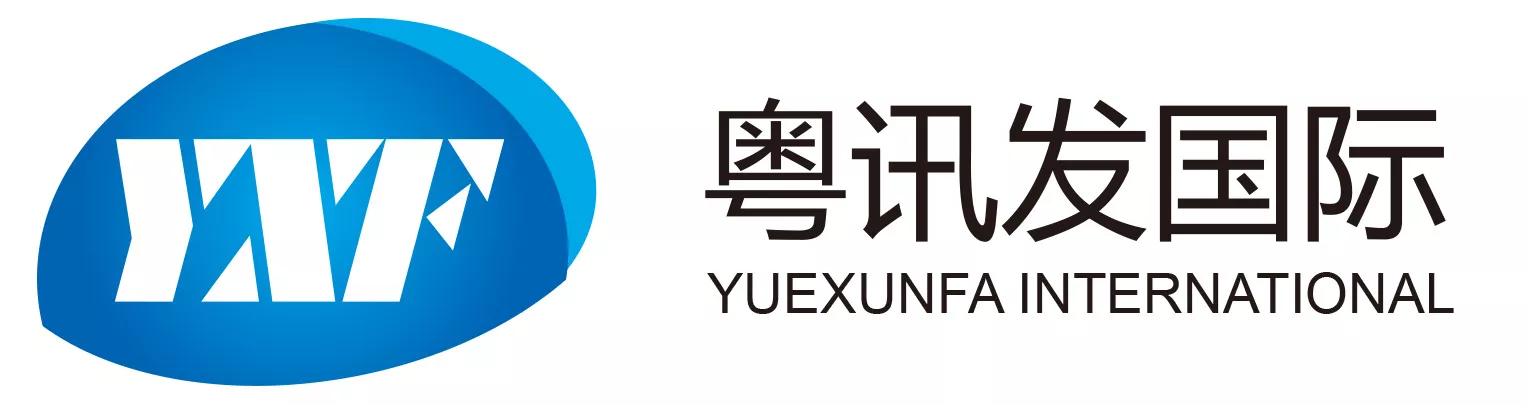 深圳市粤讯发科技有限公司.jpg