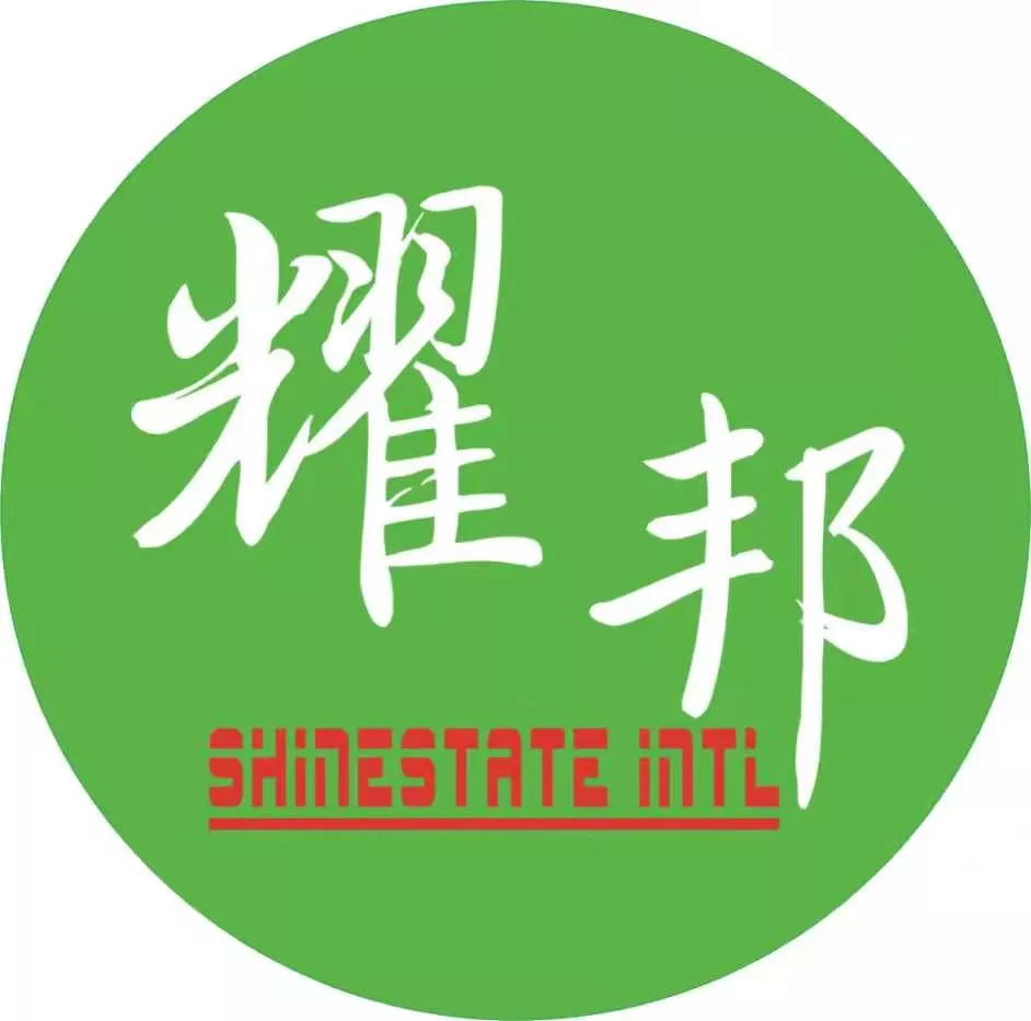 耀邦塑胶五金制品（深圳）有限公司.jpg