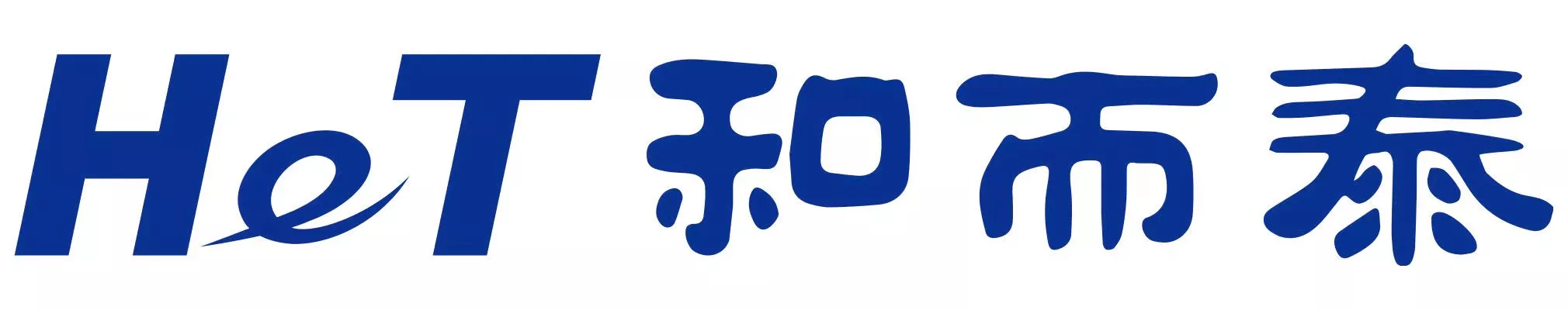 深圳和而泰智能产品有限公司.jpg