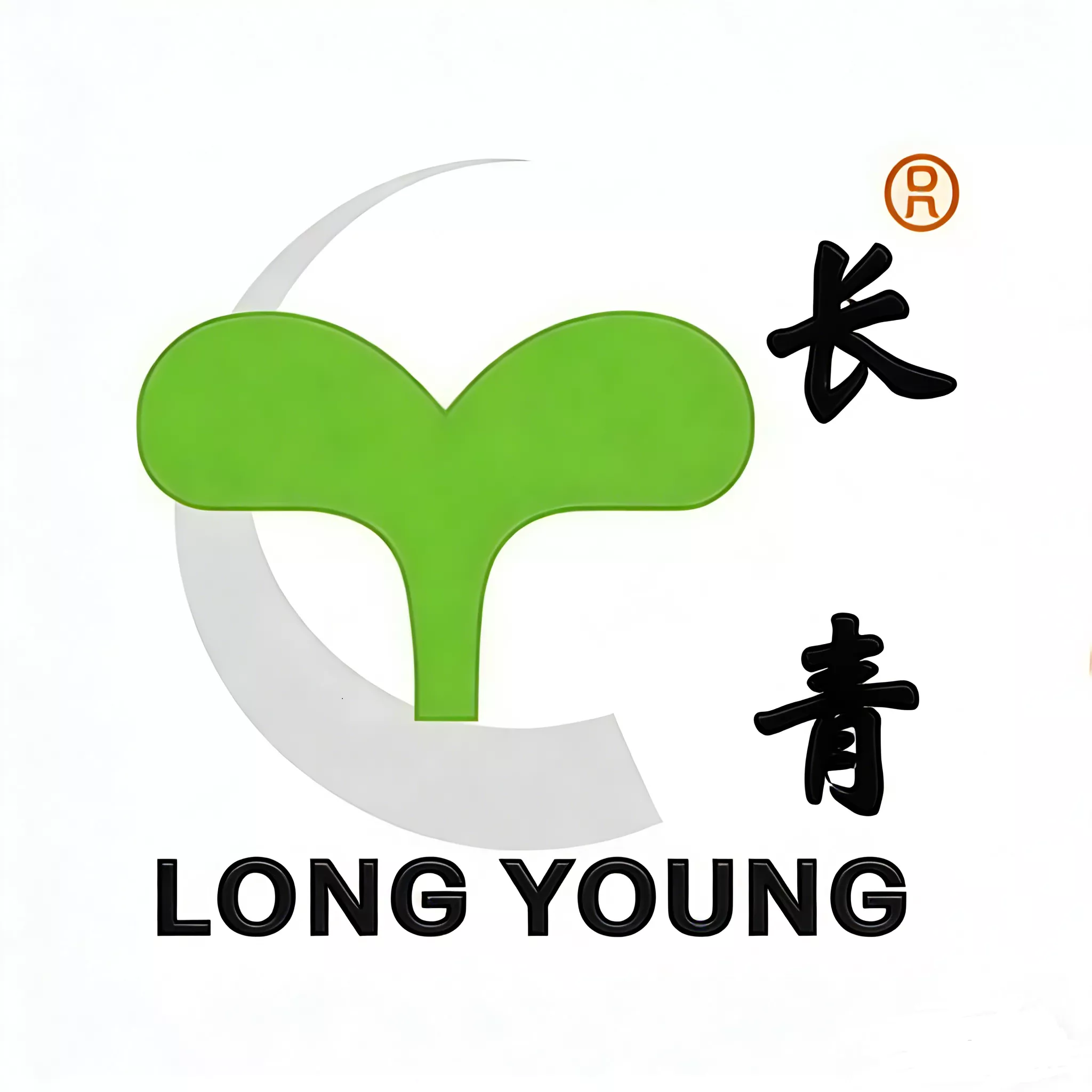 长青塑胶（深圳）有限公司.png