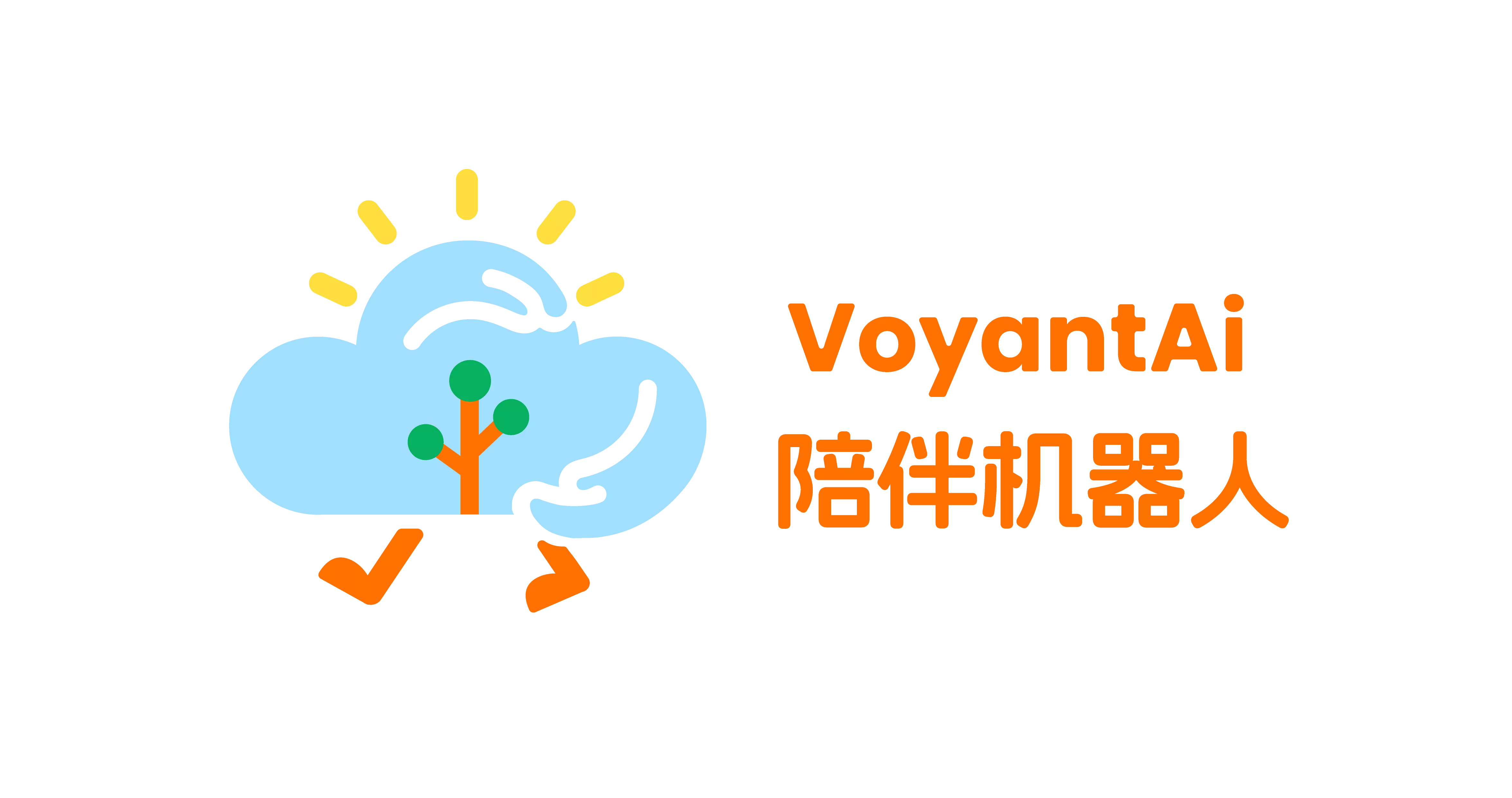 知慧云（深圳）科技有限公司.png