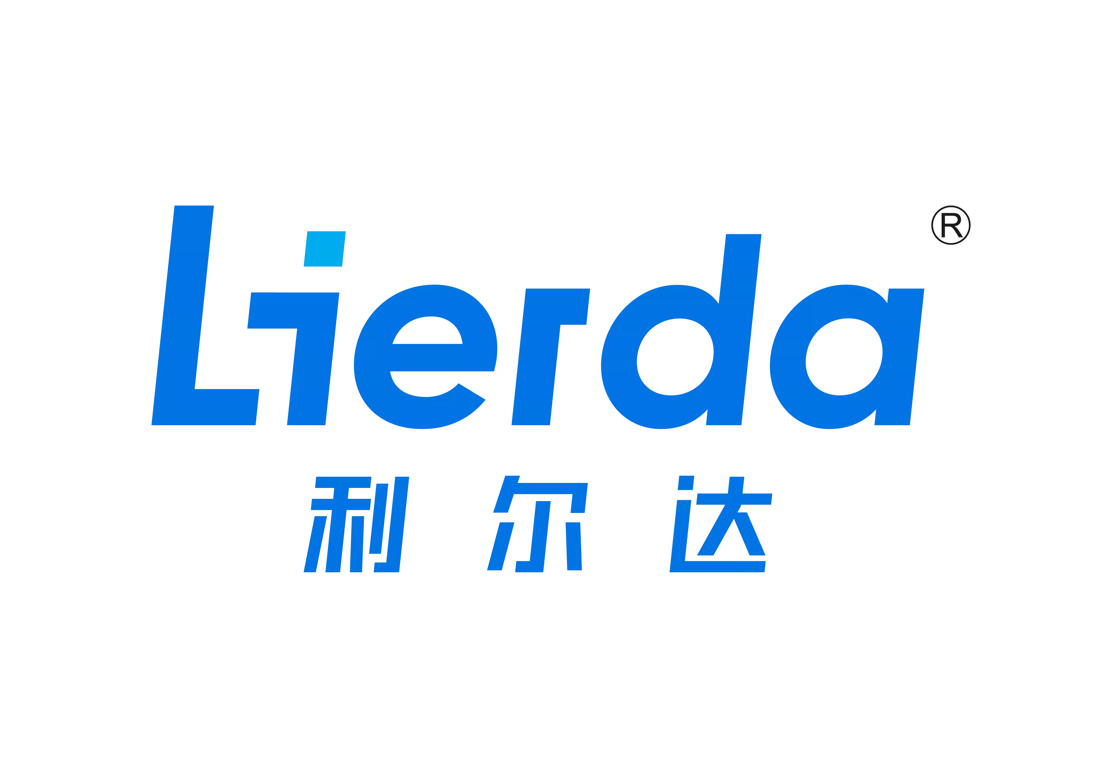 利尔达科技集团股份有限公司.png