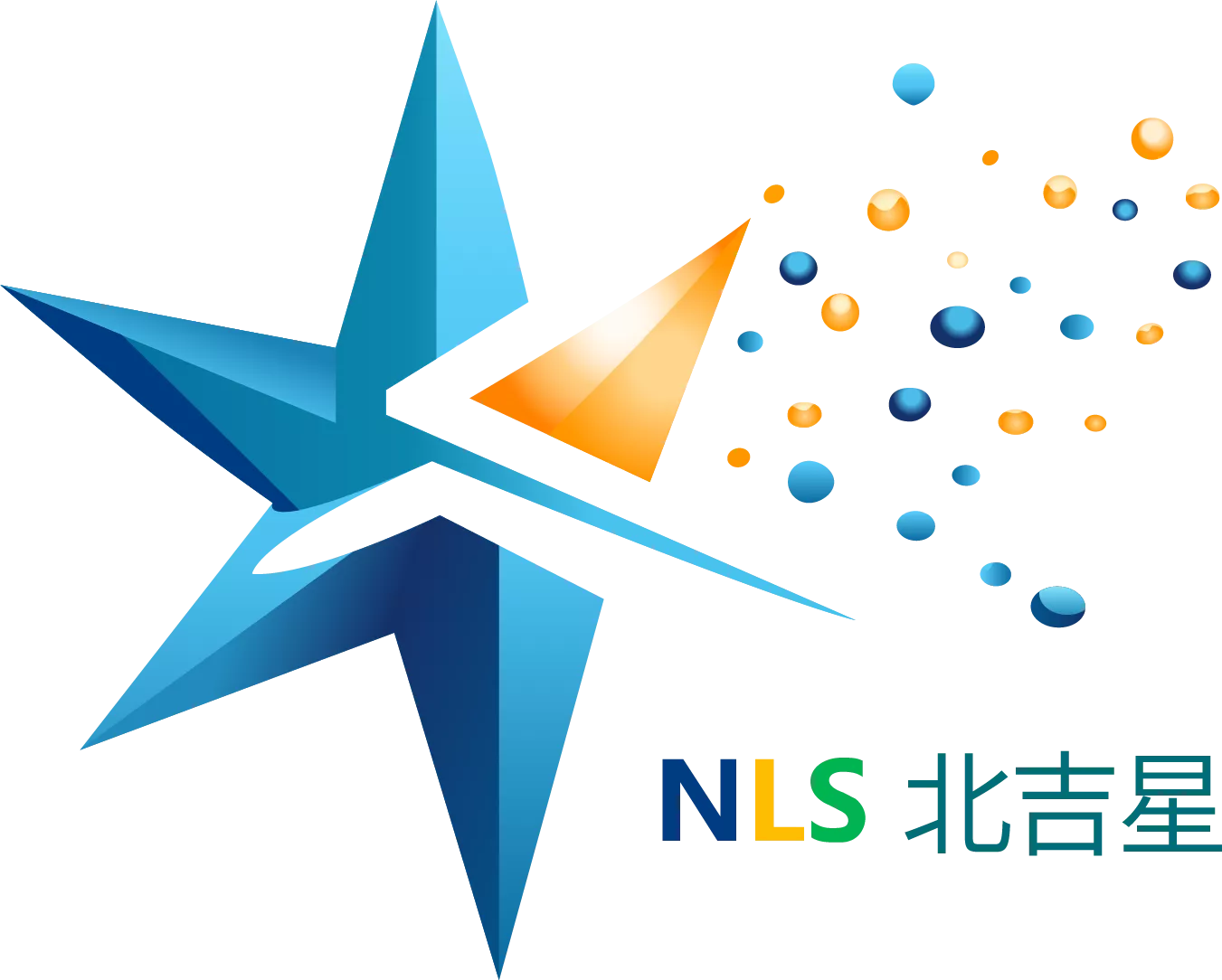 北吉星（深圳）电子商务有限公司.png