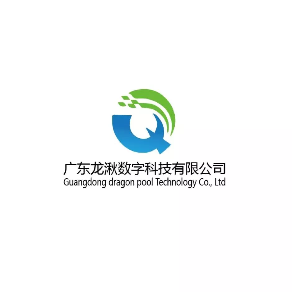 64、广东龙湫数字科技有限公司.png
